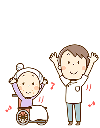 デイサービスにぎわい家の音楽療法